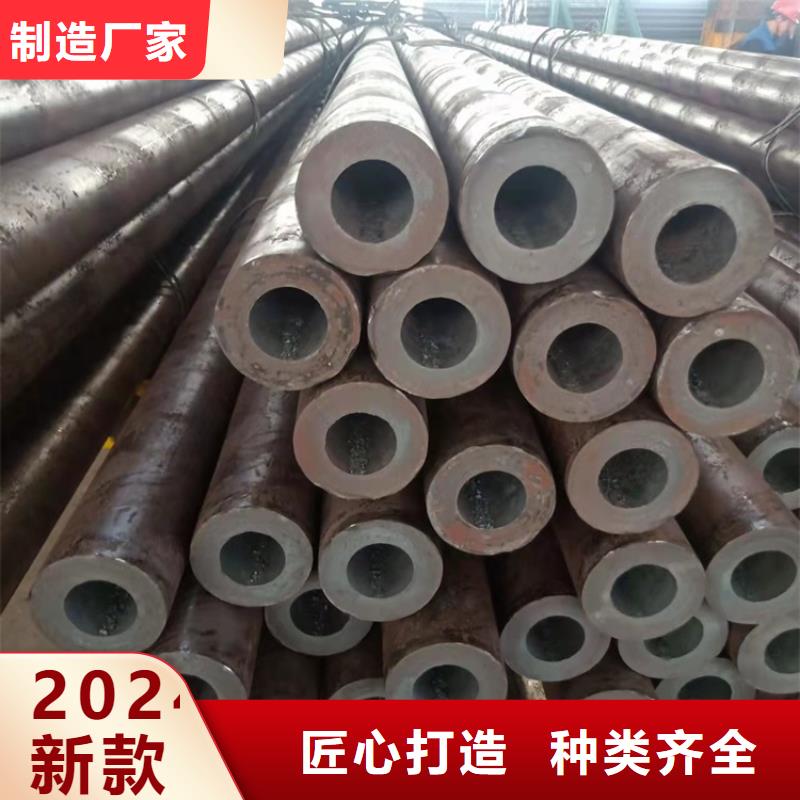 20Cr无缝管海济20Cr无缝管20Crmnti精密钢管规格型号全