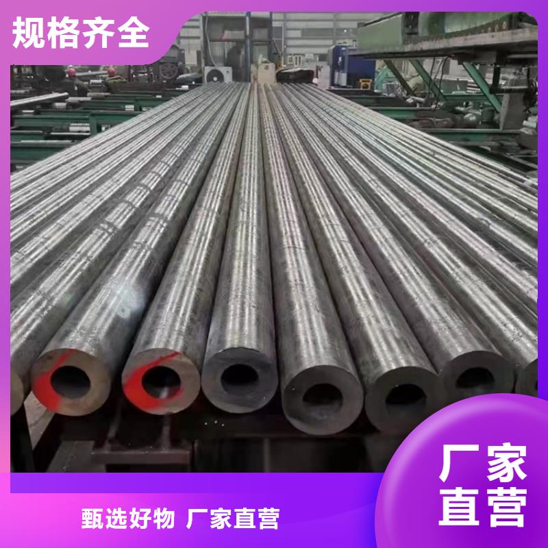 20Cr无缝管海济20Cr无缝管20Crmnti精密钢管规格型号全