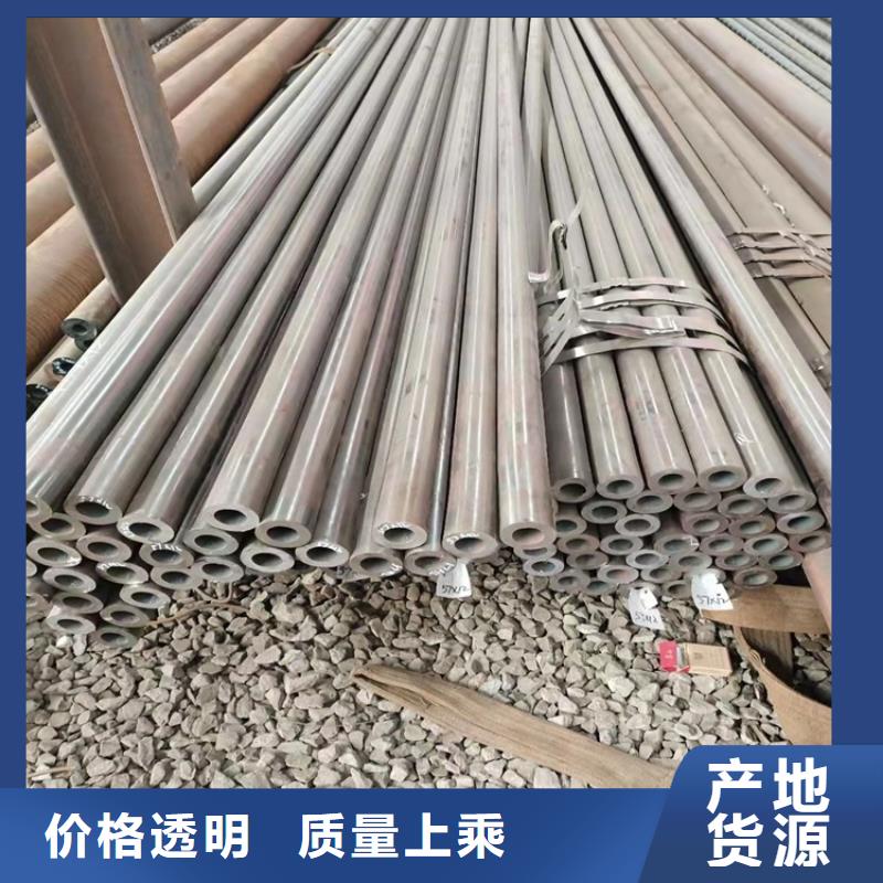【20Cr无缝管 20Crmnti精密钢管实力优品】海济20Cr无缝管