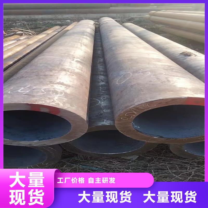 【20Cr无缝管 20Crmnti精密钢管实力优品】海济20Cr无缝管
