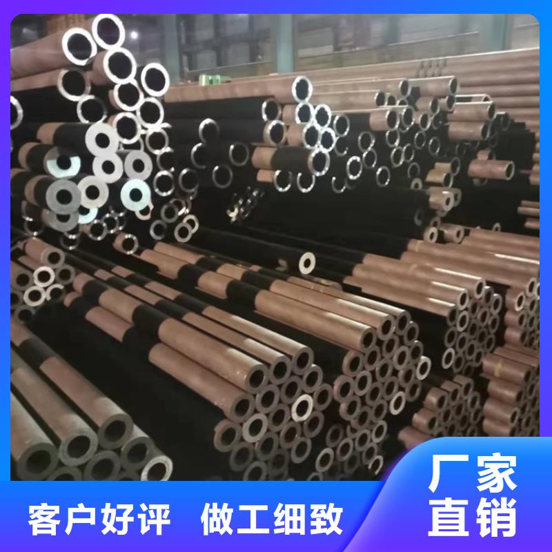 【20Cr无缝管】-20Crmnti精密钢管打造行业品质当地品牌