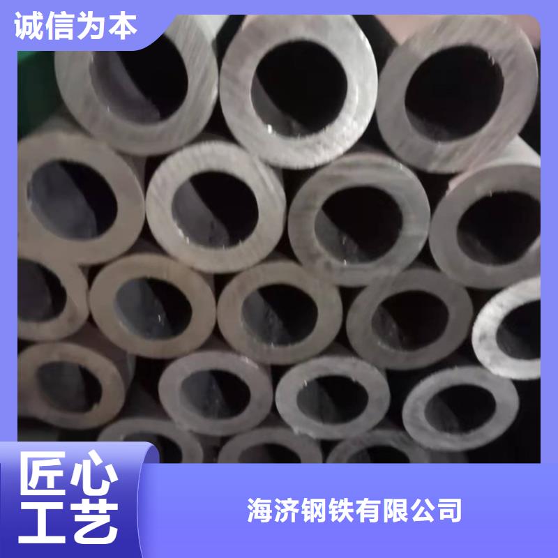 【 20Cr无缝管 6061T6铝圆管多种规格可选】