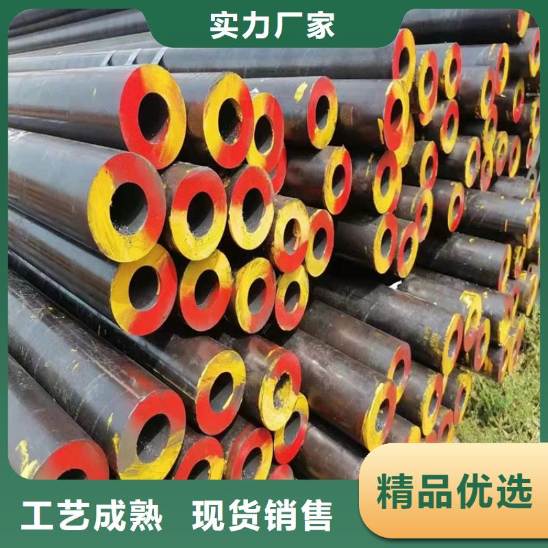 |椒江|温岭|金华|舟山|丽水|杭州海济【20Cr无缝管】,20Crmnti无缝管品质优选