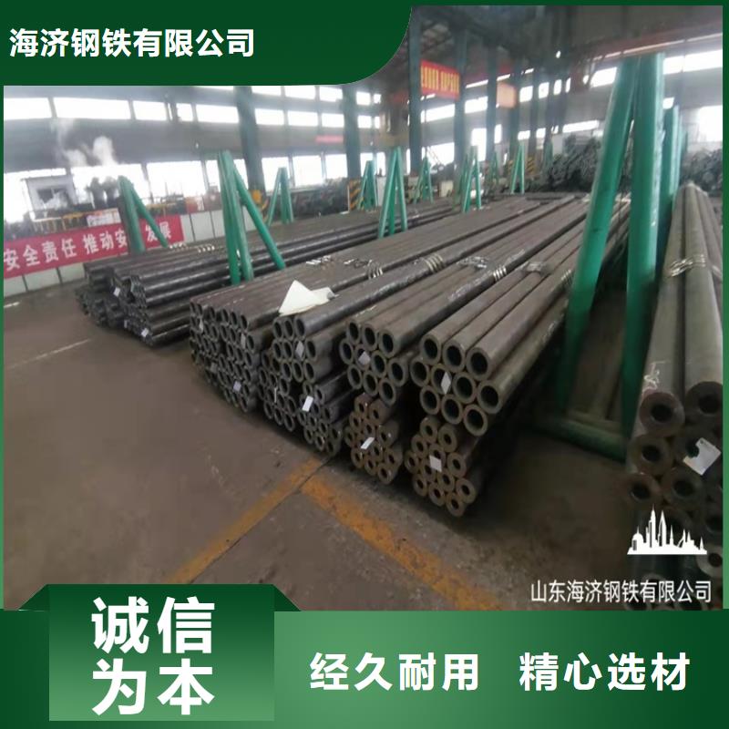 20Cr无缝管-视频-20Cr无缝管_云南省迪庆市市场覆盖香格里拉|德钦|昭通|保山|大理|普洱等