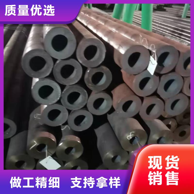 20Cr无缝管视频-20Cr无缝管_安徽省阜阳市市场覆盖颍上|颍东|滁州|淮北|芜湖|宣城|亳州|安庆等