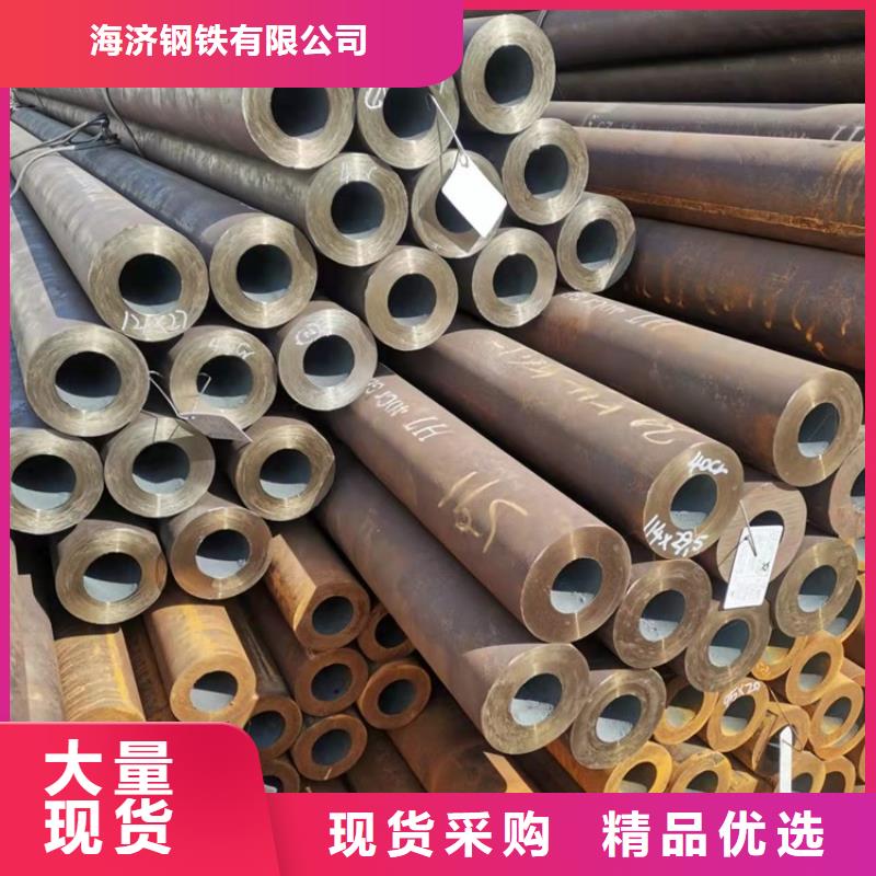 【 20Cr无缝管 6061T6铝圆管多种规格可选】