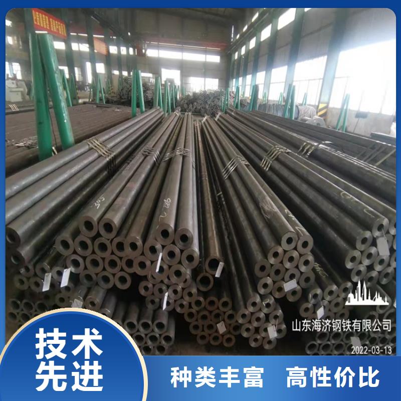 20Cr无缝管-视频-20Cr无缝管_云南省迪庆市市场覆盖香格里拉|德钦|昭通|保山|大理|普洱等