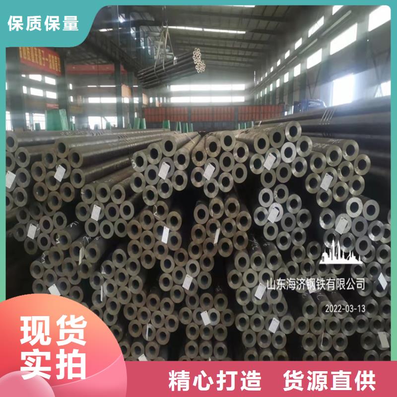 20Cr无缝管视频-西藏林芝市|朗县|波密|山南|昌都|那曲|日喀则20Cr无缝管-海济