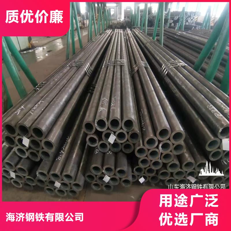 |乌兰察布|锡林郭勒|通辽|赤峰|呼伦贝尔|鄂尔多斯|阿拉善海济20Cr无缝管20Crmnti无缝管细节之处更加用心