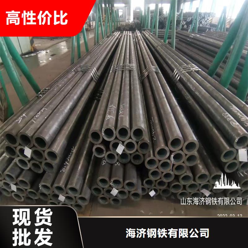 |椒江|温岭|金华|舟山|丽水|杭州海济【20Cr无缝管】,20Crmnti无缝管品质优选