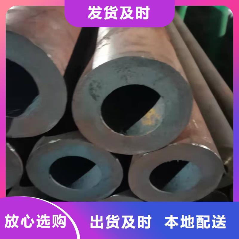 【 20Cr无缝管 6061T6铝圆管多种规格可选】