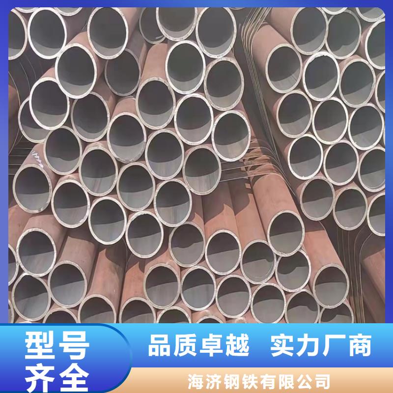 【20Cr无缝管 20Crmnti精密钢管实力优品】海济20Cr无缝管