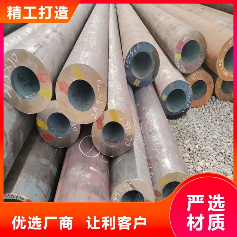 【20Cr无缝管-20Crmnti无缝管工厂直供】 海济钢铁(桂林市分公司)