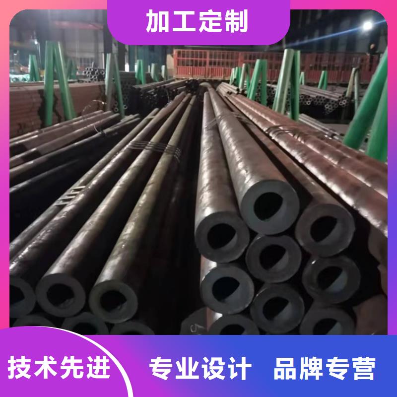 20Cr无缝管视频-20Cr无缝管|迪庆市|德钦|香格里拉|西双版纳|玉溪|昆明|普洱|怒江