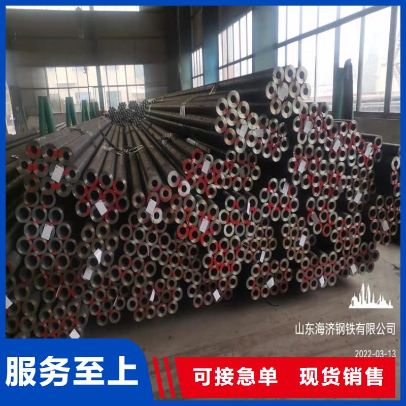 20Cr无缝管视频-20Cr无缝管_河北省保定市市场覆盖竞秀|顺平|承德|沧州|廊坊|唐山|邯郸|张家口|秦皇岛等