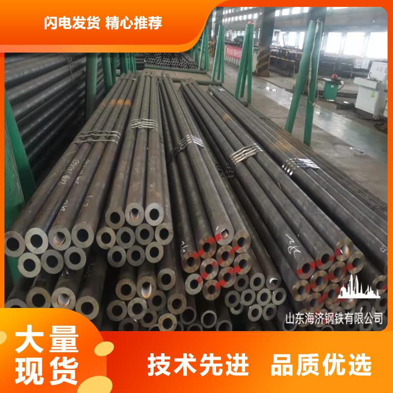 20crmnti无缝钢管20Crmnti精密钢管主推产品