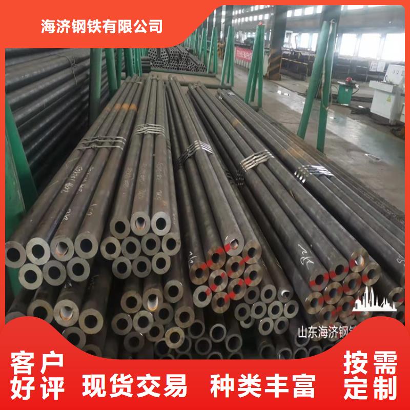 【20crmnti无缝钢管】,20Crmnti无缝管您身边的厂家由海济为您