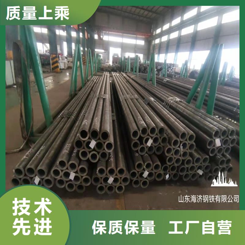 20crmnti无缝钢管20Crmnti精密钢管主推产品