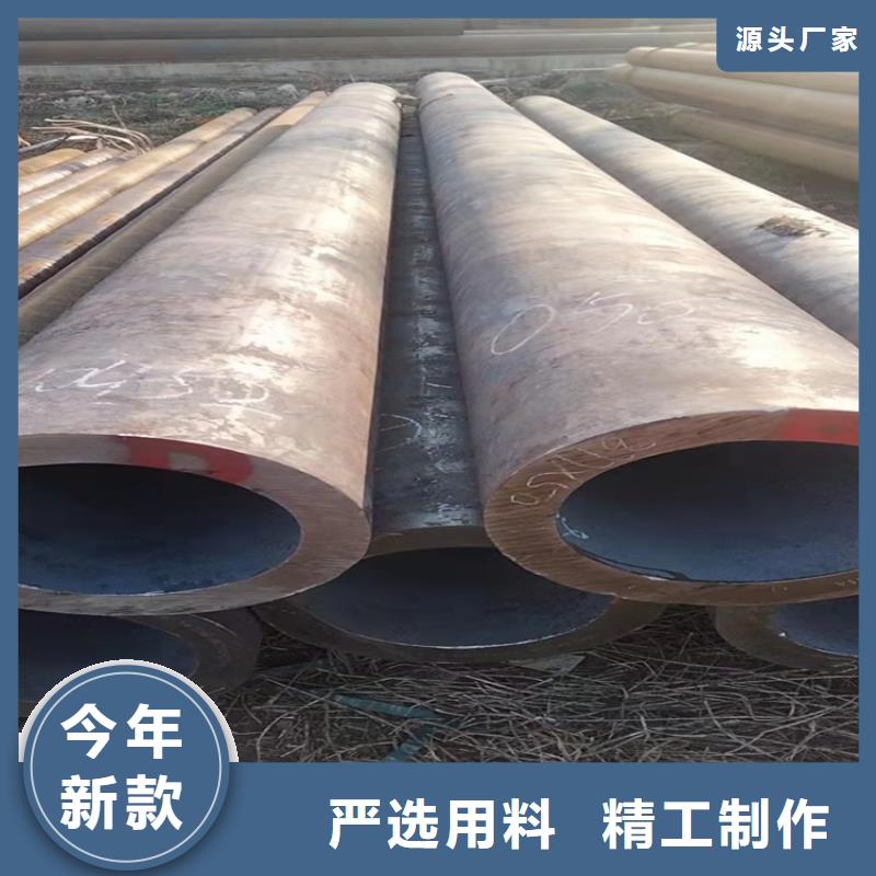 20Cr无缝管视频-20Cr无缝管-海济钢铁(唐山市分公司)服务区域乐亭|曹妃甸|张家口|沧州|廊坊|保定