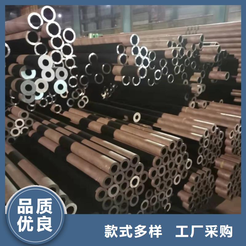 【20crmnti无缝钢管】,20Crmnti无缝管您身边的厂家由海济为您
