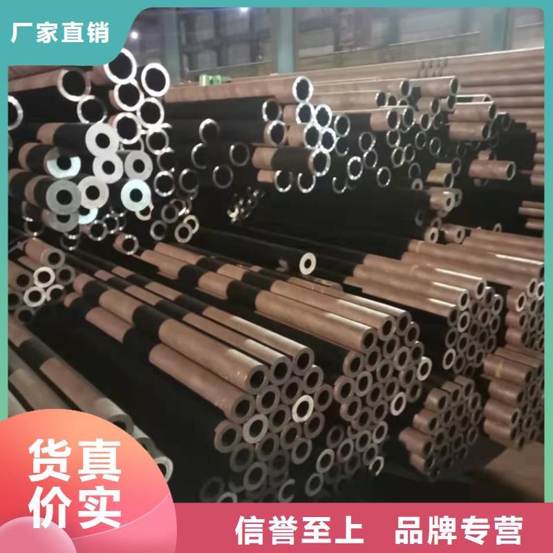 20crmnti无缝钢管20Crmnti精密钢管主推产品