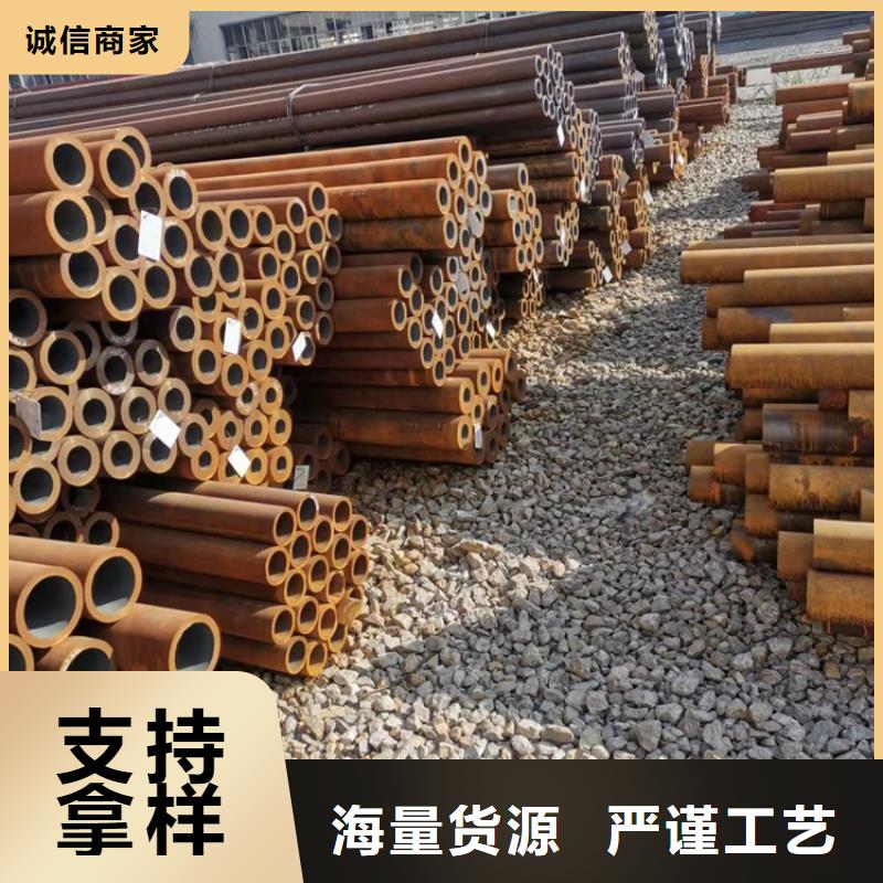 20crmnti无缝钢管20Crmnti精密钢管主推产品