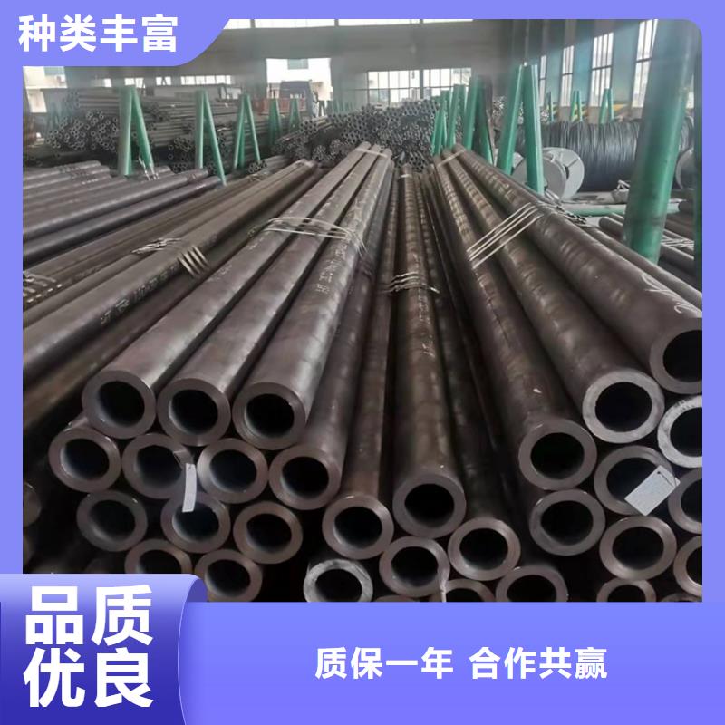 【20crmnti无缝钢管】,20Crmnti无缝管您身边的厂家由海济为您