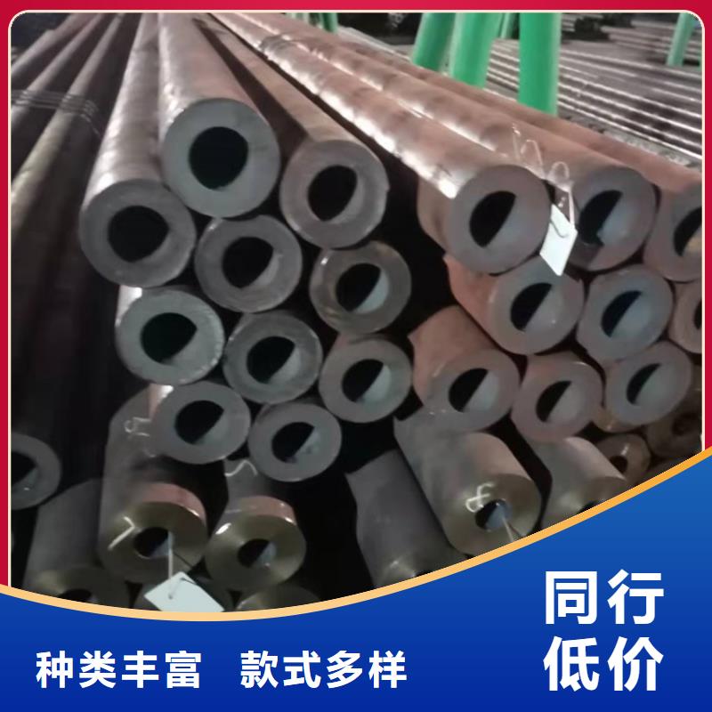 |千山|铁东|葫芦岛|盘锦|大连|本溪|抚顺海济20crmnti无缝钢管20Cr精密管拥有多家成功案例