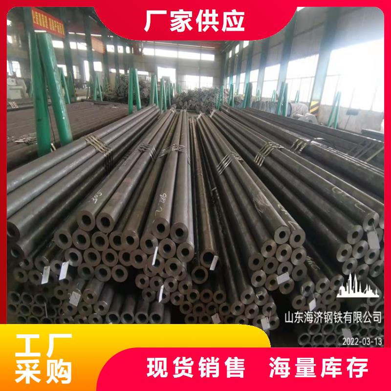 20crmnti无缝钢管20Crmnti精密钢管主推产品