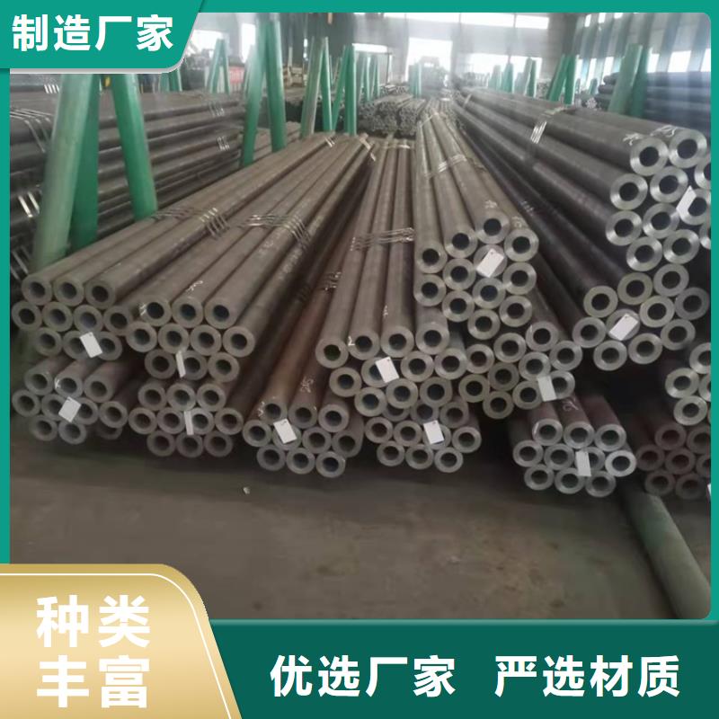 20crmnti无缝钢管20Crmnti精密钢管主推产品