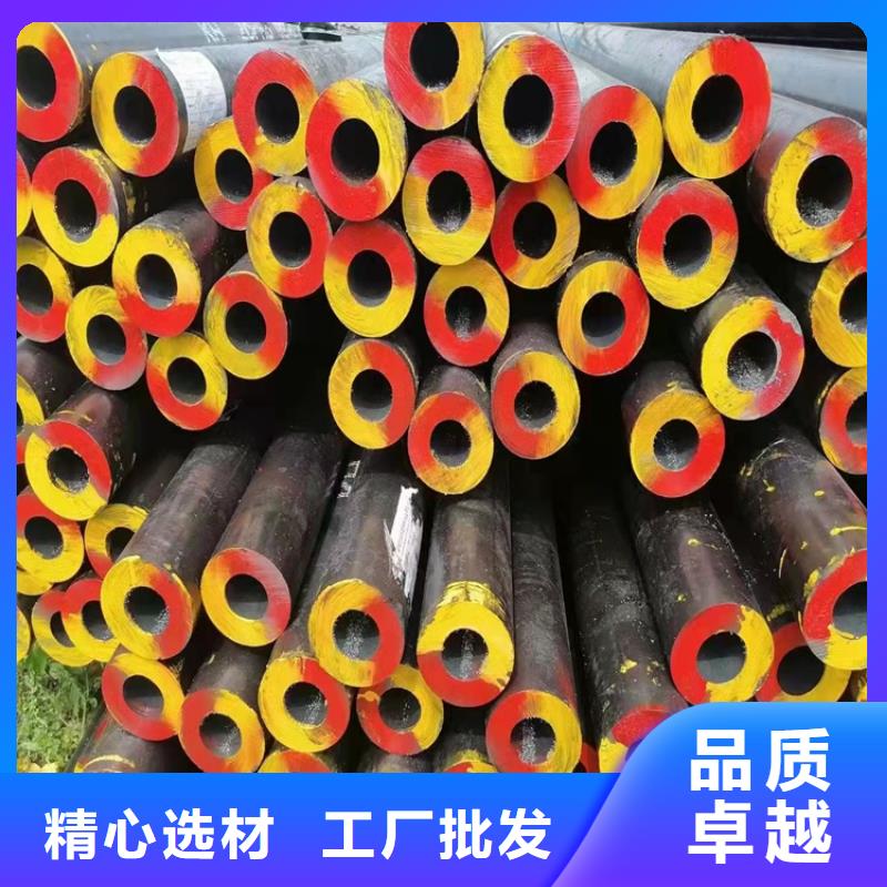 |千山|铁东|葫芦岛|盘锦|大连|本溪|抚顺海济20crmnti无缝钢管20Cr精密管拥有多家成功案例