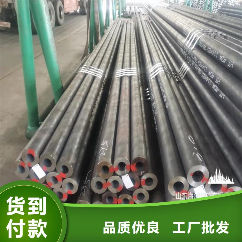 20crmnti无缝钢管-【6061T6铝方矩管】现货齐全售后无忧 海济钢铁(汉中市分公司)