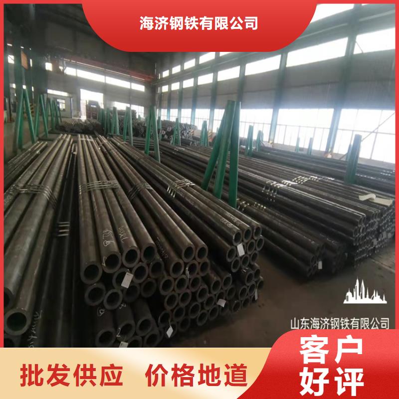 【20crmnti无缝钢管】,20Crmnti精密钢管专业生产N年常年供应