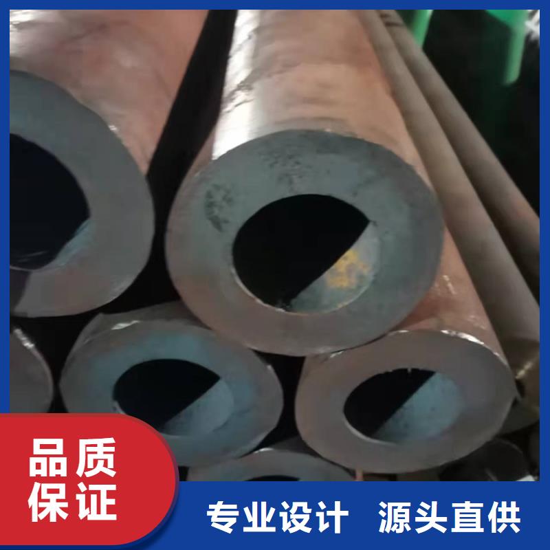 |千山|铁东|葫芦岛|盘锦|大连|本溪|抚顺海济20crmnti无缝钢管20Cr精密管拥有多家成功案例