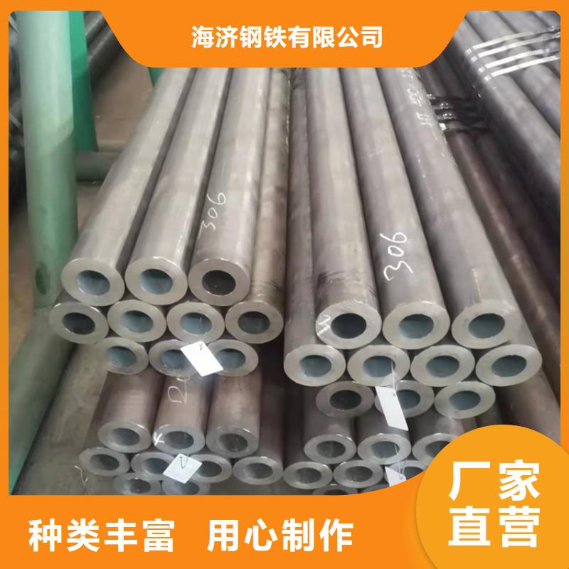 20crmnti无缝钢管20Crmnti精密钢管主推产品
