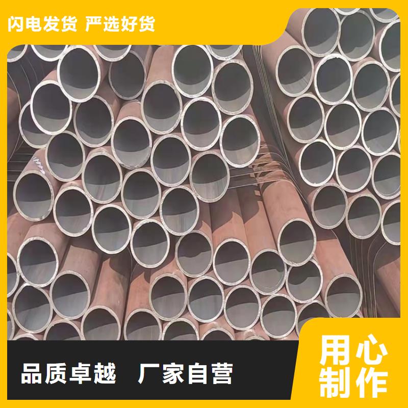 20crmnti无缝钢管20Crmnti精密钢管主推产品