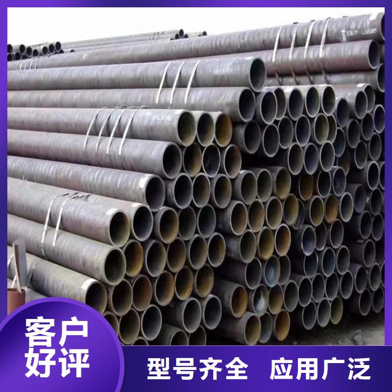 20crmnti无缝钢管-【6061T6铝方矩管】现货齐全售后无忧 海济钢铁(汉中市分公司)
