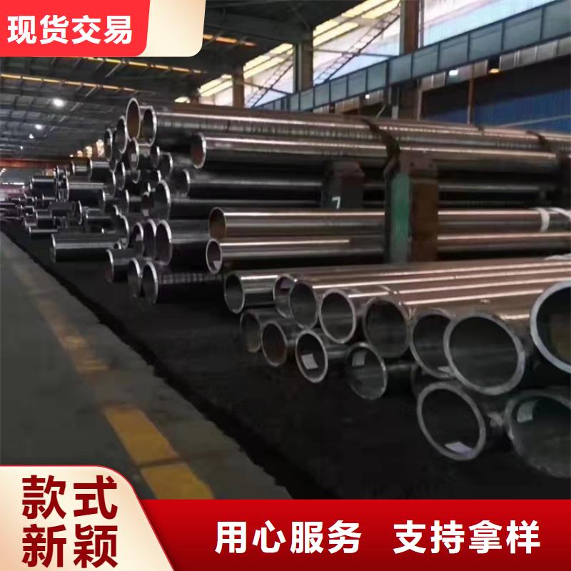 20Cr无缝管视频-20Cr无缝管|甘肃省平凉市|灵台|庄浪|天水|武威|张掖|兰州|庆阳|白银