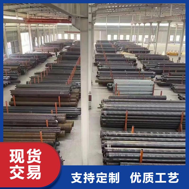 |凤冈|余庆|毕节|六盘水|安顺|贵阳|黔南|铜仁海济20crmnti无缝钢管-【6061T6铝方矩管】从厂家买售后有保障