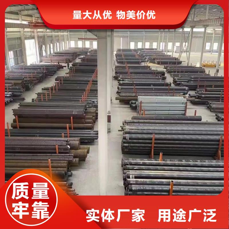 【20crmnti无缝钢管】,20Crmnti精密钢管专业生产N年常年供应