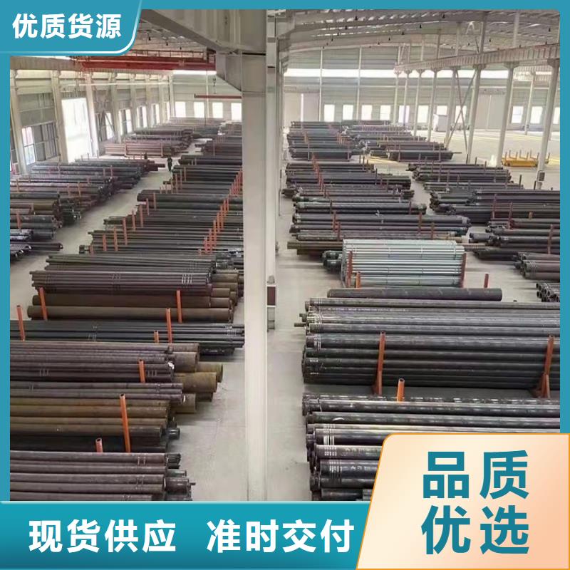 20Cr无缝管海济20crmnti无缝钢管20Cr精密管实体诚信经营
