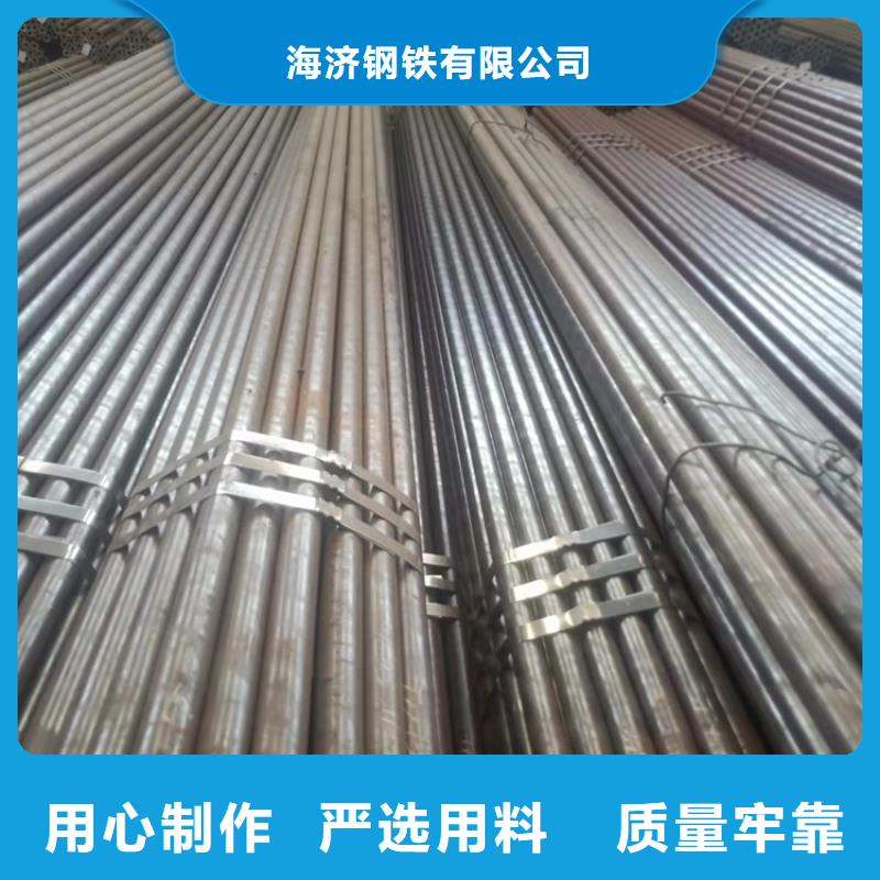 20crmnti无缝钢管20Crmnti精密钢管主推产品