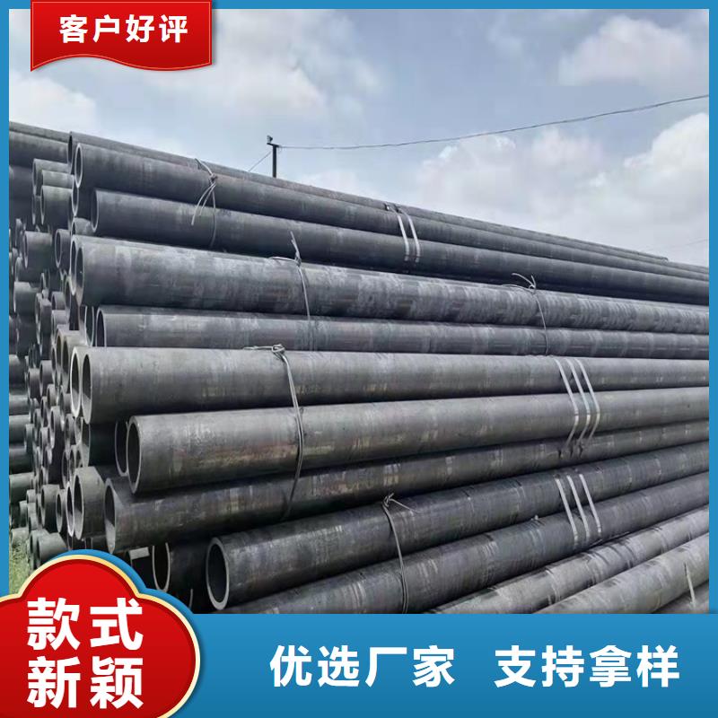 【20crmnti无缝钢管】,20Crmnti精密钢管专业生产N年常年供应