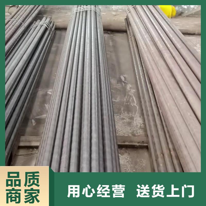 贵州省遵义市|凤冈|余庆|毕节|六盘水|黔南|铜仁|黔西南|贵阳20Cr无缝管-海济