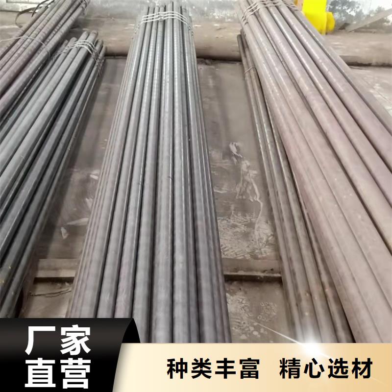 【20crmnti无缝钢管】,20Crmnti精密钢管专业生产N年常年供应