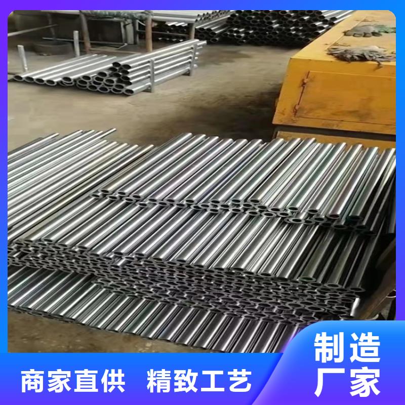 20Cr无缝管-视频-沾益|马龙|玉溪|迪庆|怒江|大理海济20Cr无缝管_ 海济钢铁(曲靖市分公司)