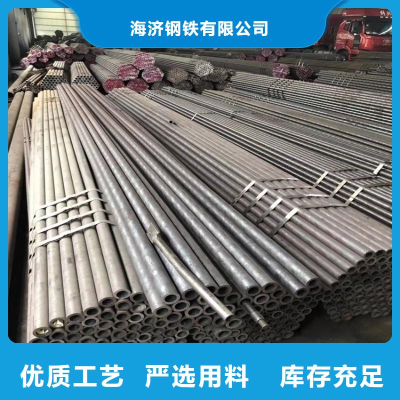 20crmnti无缝钢管20Crmnti精密钢管主推产品