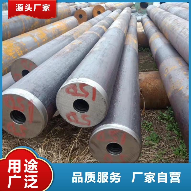 【20crmnti无缝钢管】,20Crmnti无缝管您身边的厂家由海济为您