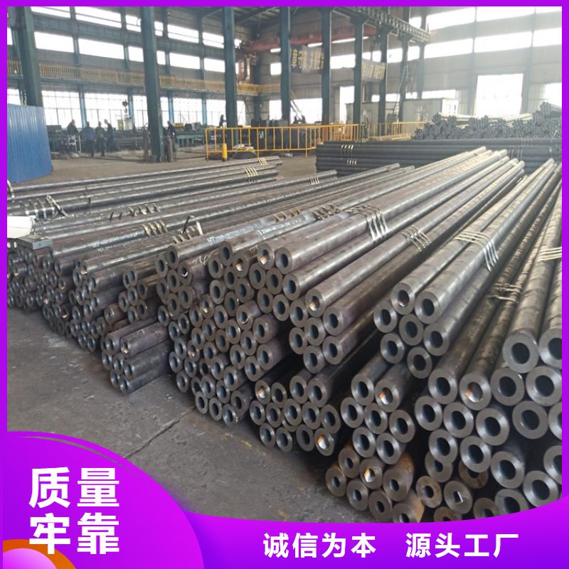 【20crmnti无缝钢管】,20Crmnti精密钢管专业生产N年常年供应