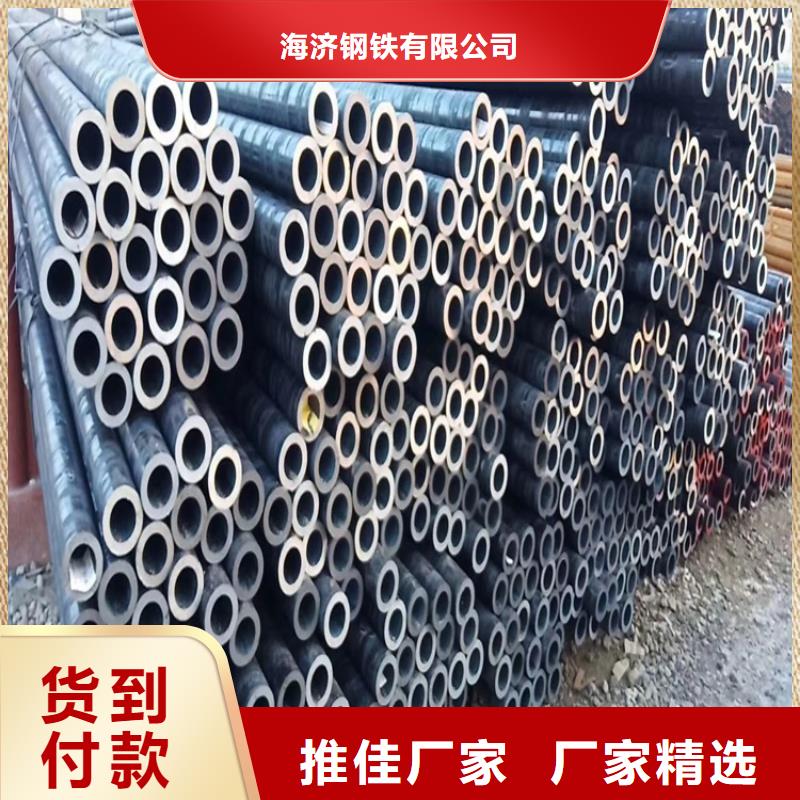 20Cr无缝管-视频-揭阳市20Cr无缝管-(此地)可服务区域榕城|揭西|云浮|惠州|广州|东莞|深圳